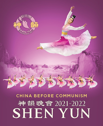 Shen Yun: China Before Communism