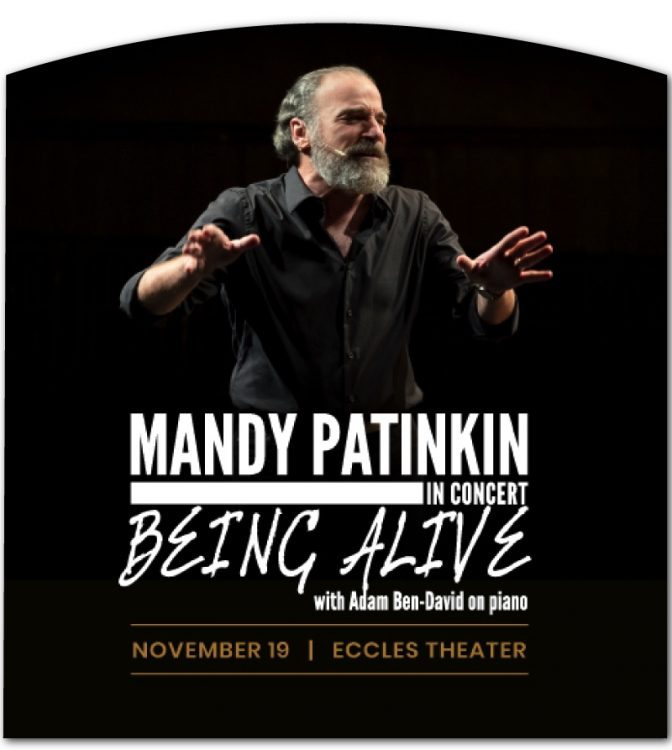 Mandy Patinkin in Concert: Being Alive