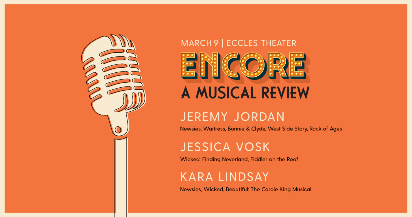 Encore: A Musical Review